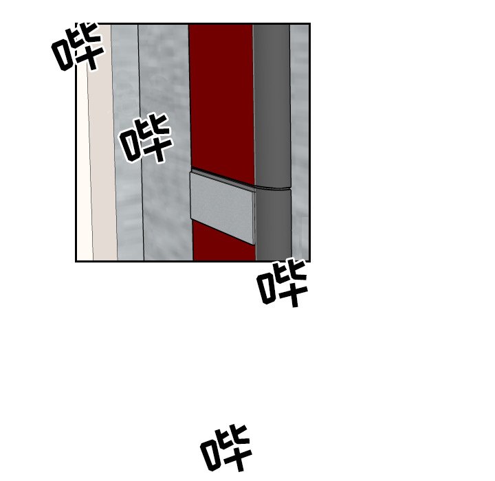 第36話 - 第22张