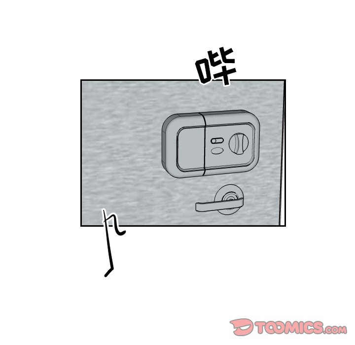 第36話 - 第23张
