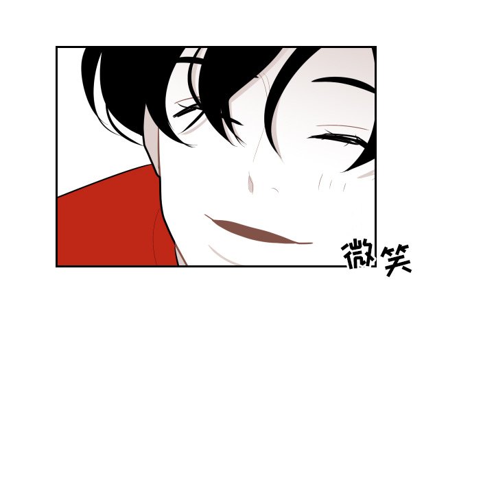 第36話 - 第29张