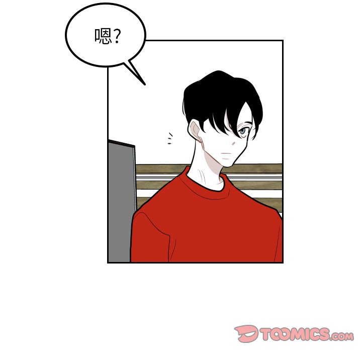 第36話 - 第45张