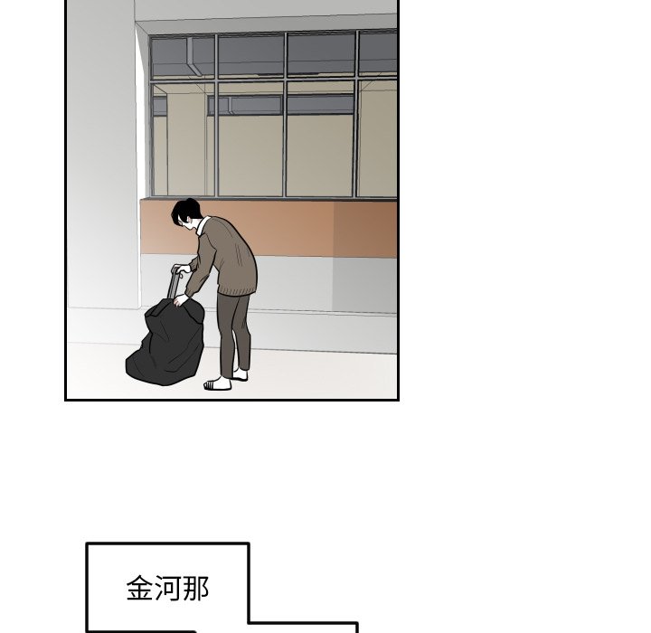 第36話 - 第55张