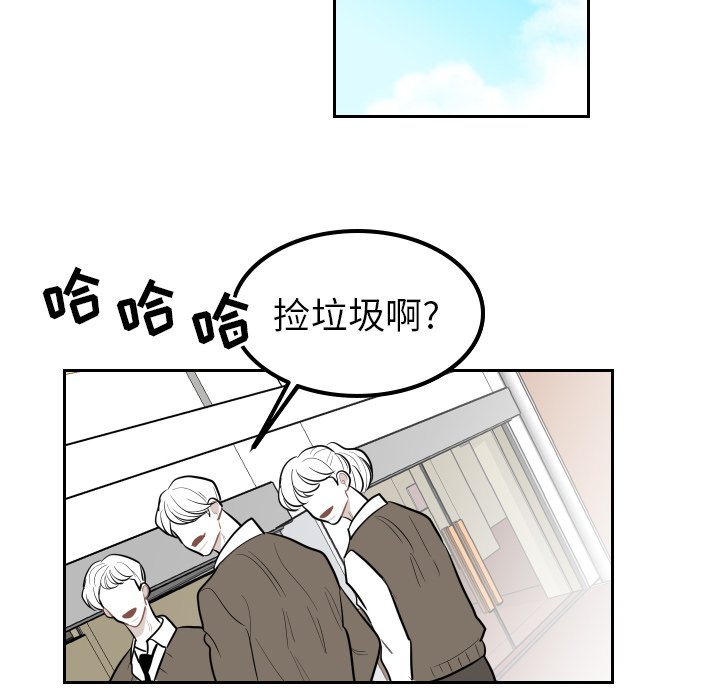 第36話 - 第59张