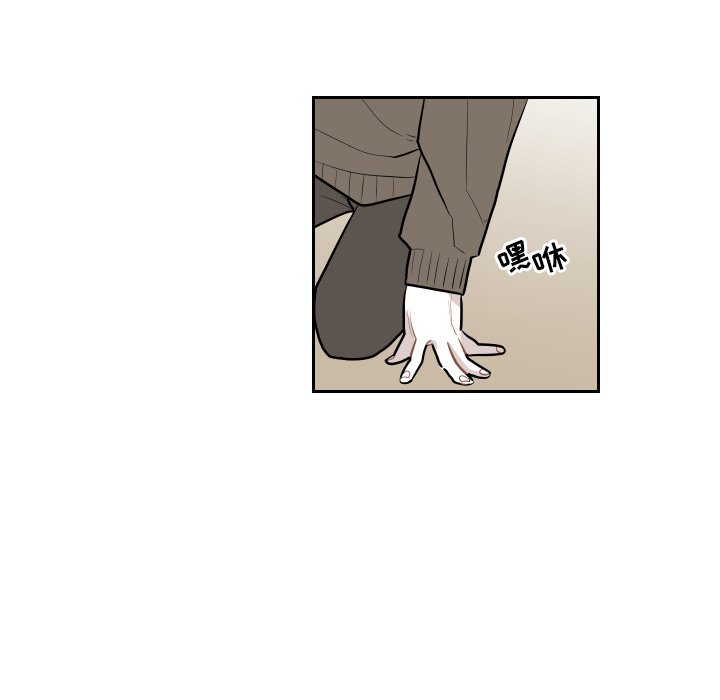 第37話 - 第56张