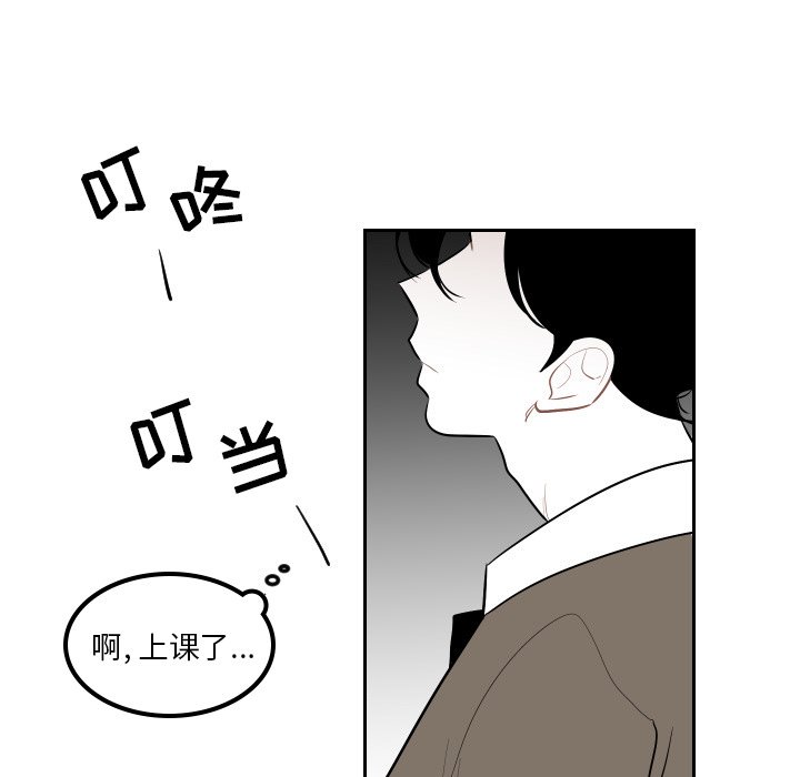 第37話 - 第64张