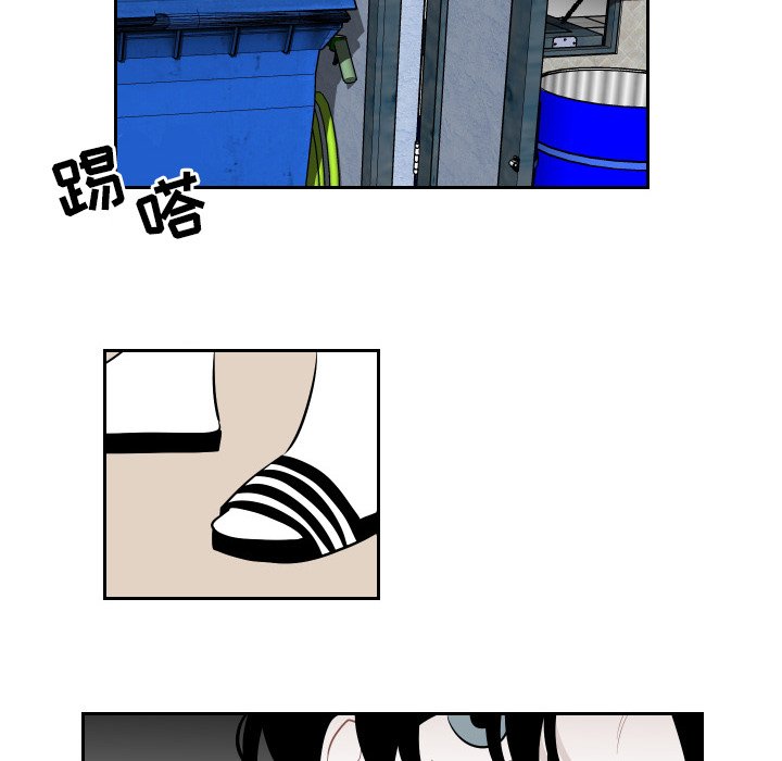第37話 - 第67张