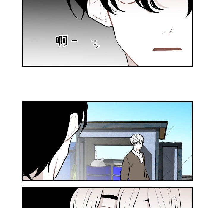 第37話 - 第68张