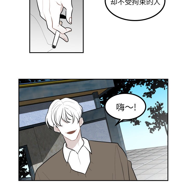 第37話 - 第71张
