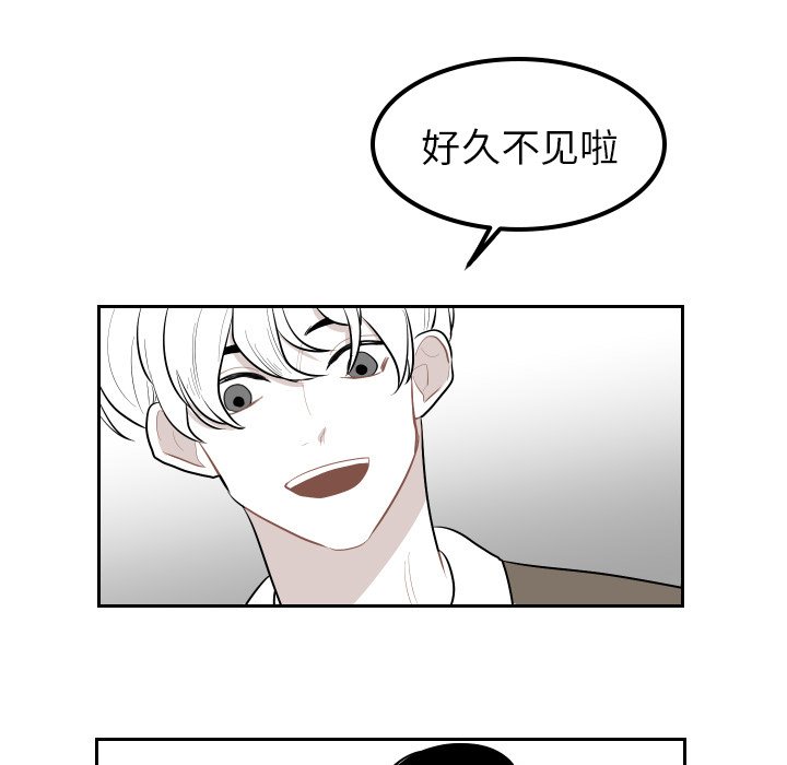 第37話 - 第72张