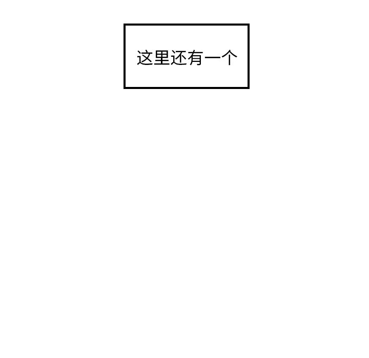 第37話 - 第75张
