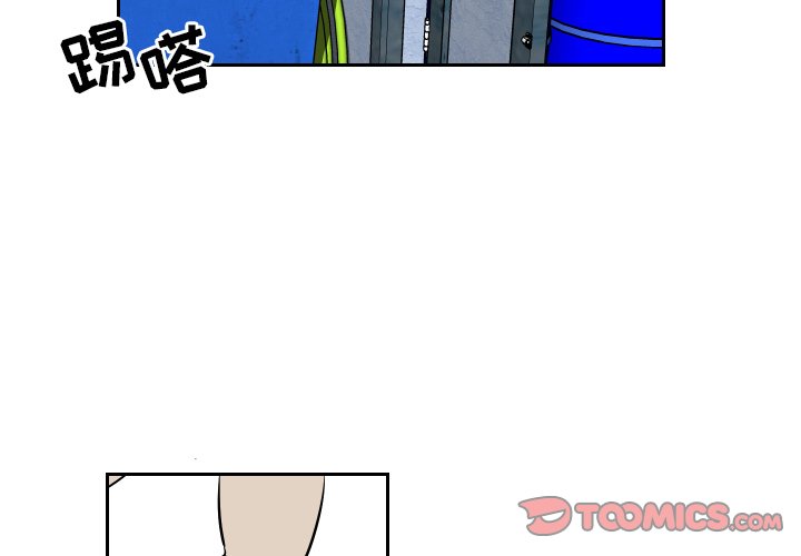 第38話 - 第1张