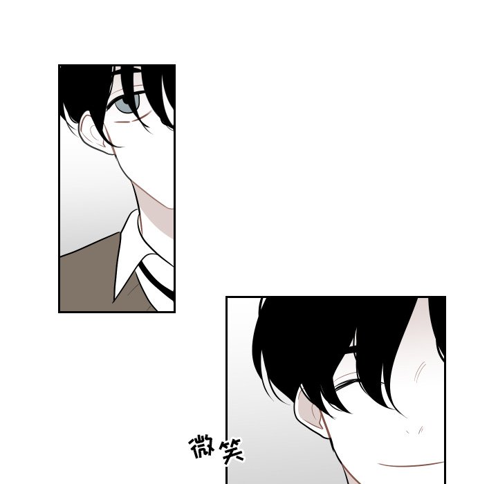 第38話 - 第13张