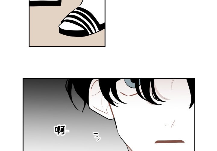 第38話 - 第2张