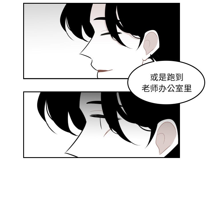 第38話 - 第43张