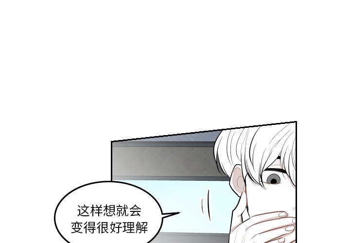 第39話 - 第0张