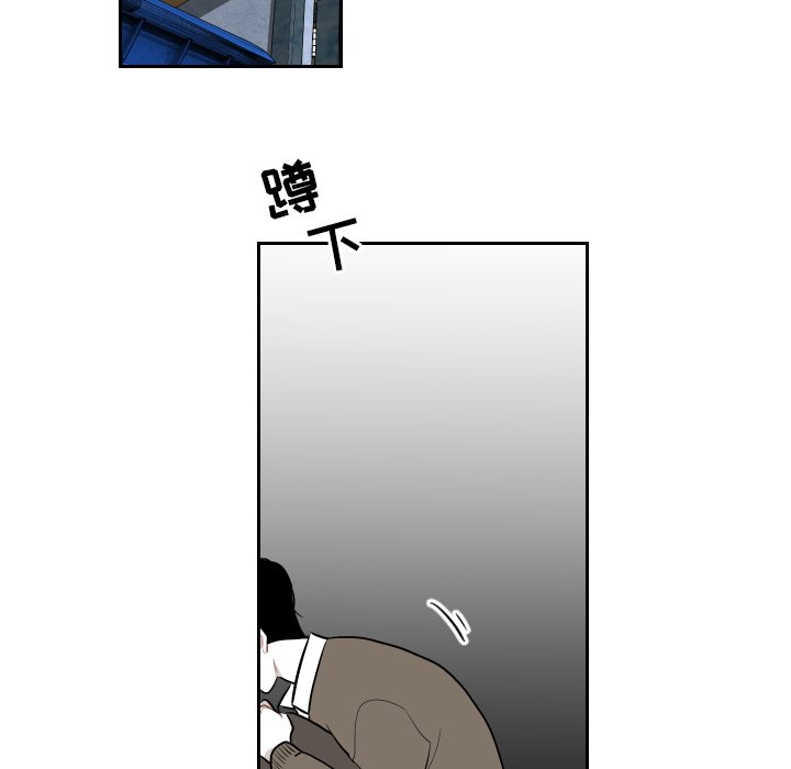 第39話 - 第17张
