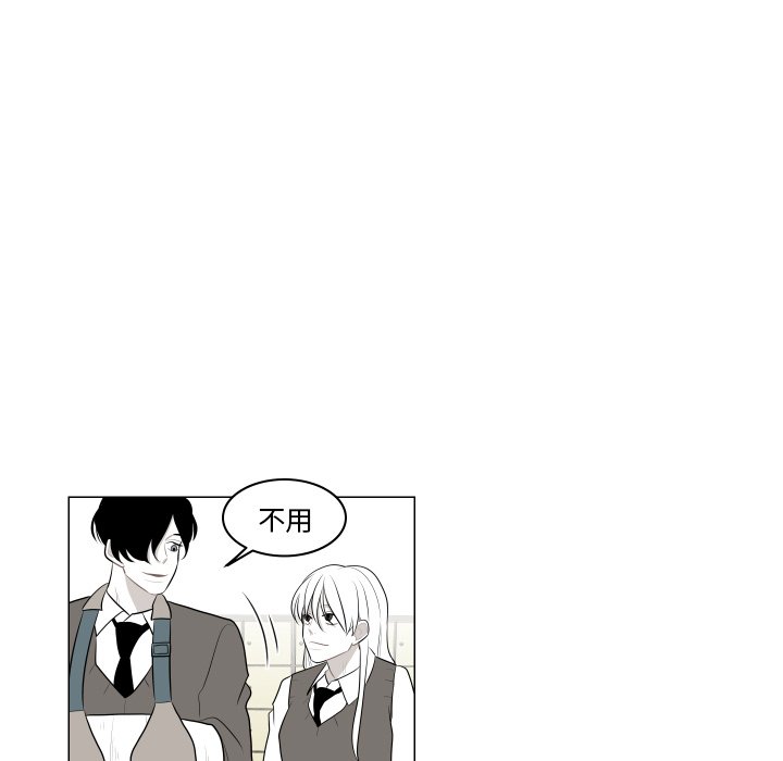 第39話 - 第30张