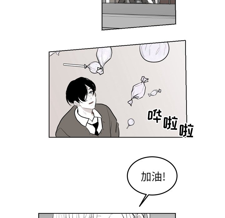 第39話 - 第34张