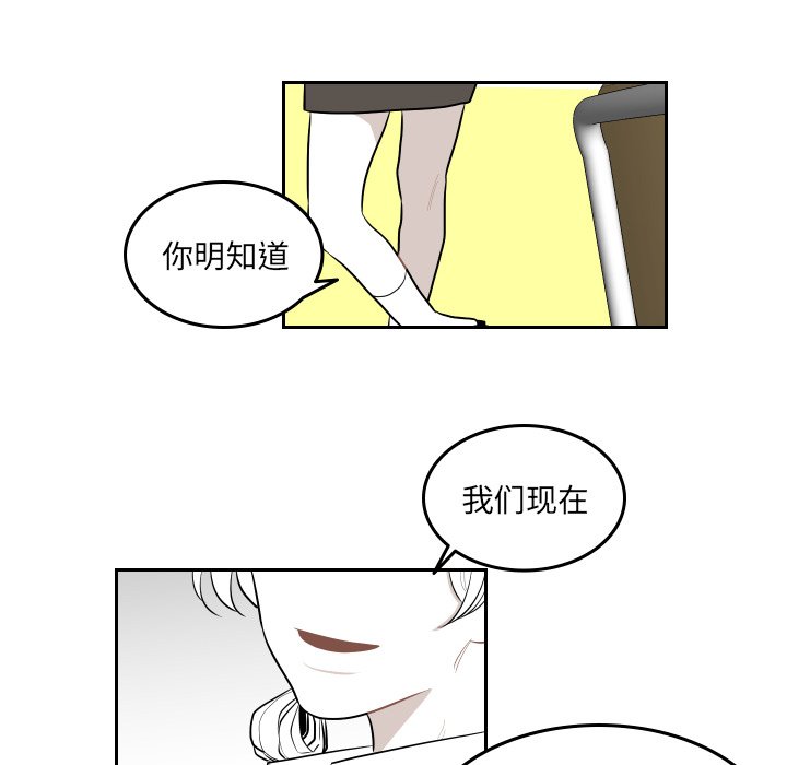 第39話 - 第46张