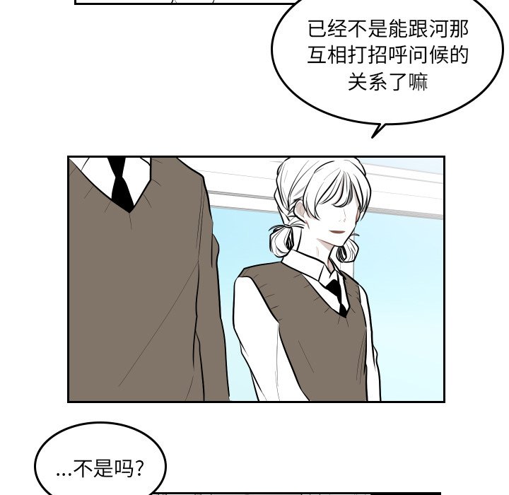 第39話 - 第47张