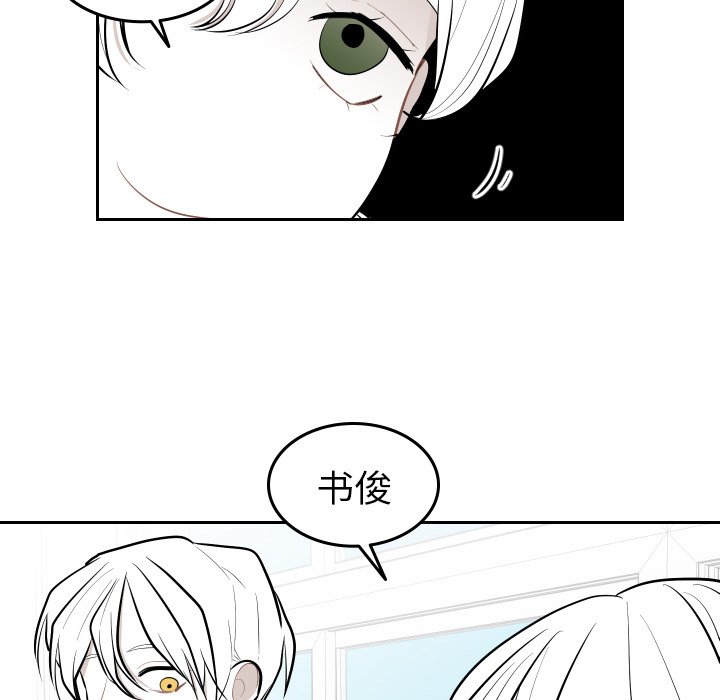 第39話 - 第48张