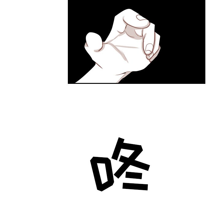 第4話 - 第19张