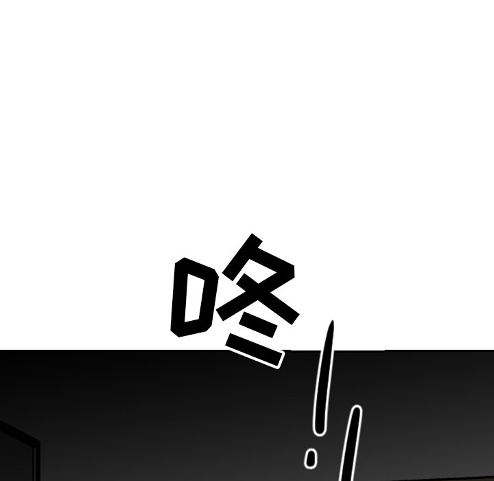 第4話 - 第30张