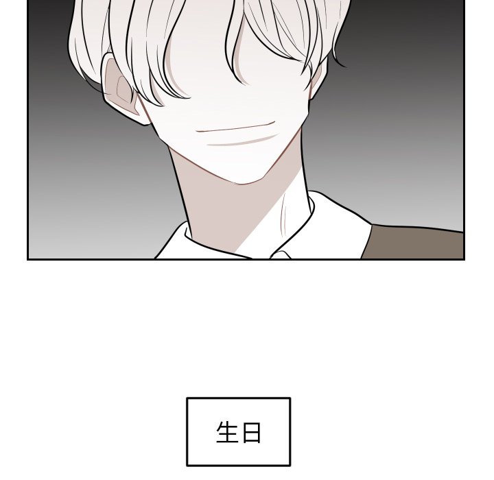 第4話 - 第47张
