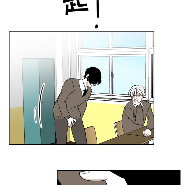 第4話 - 第50张