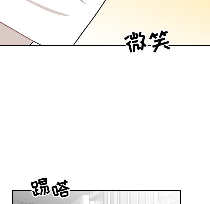 第4話 - 第54张