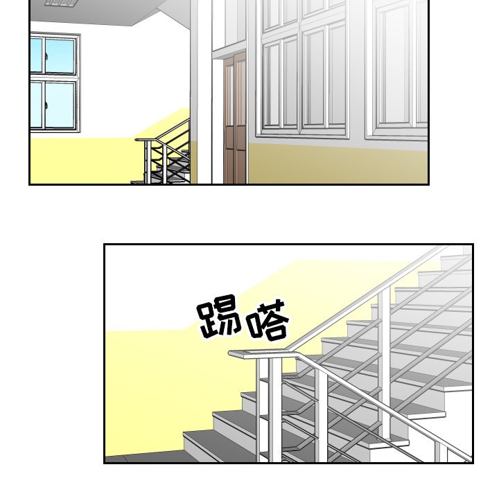 第4話 - 第55张