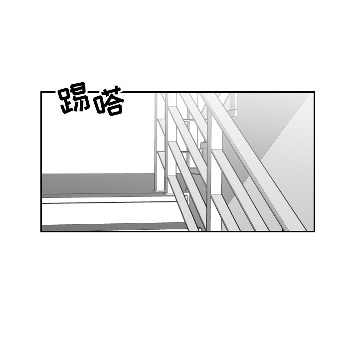 第4話 - 第56张