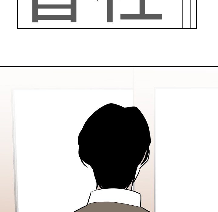 第4話 - 第59张