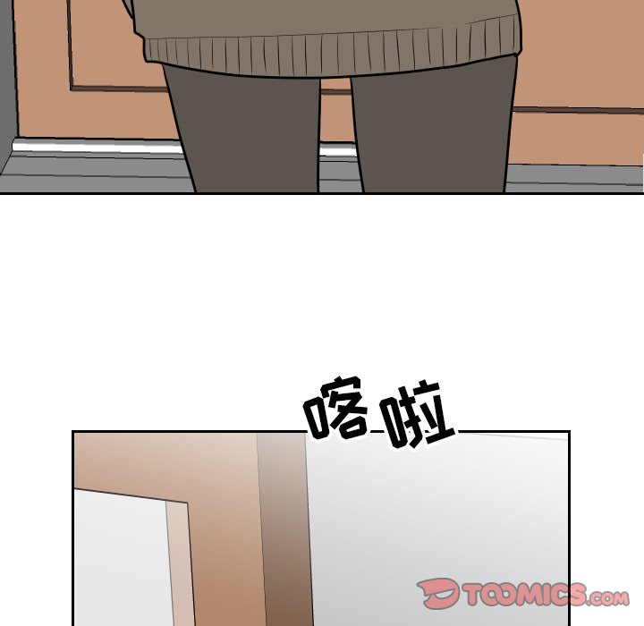 第4話 - 第61张