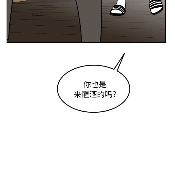 第4話 - 第79张