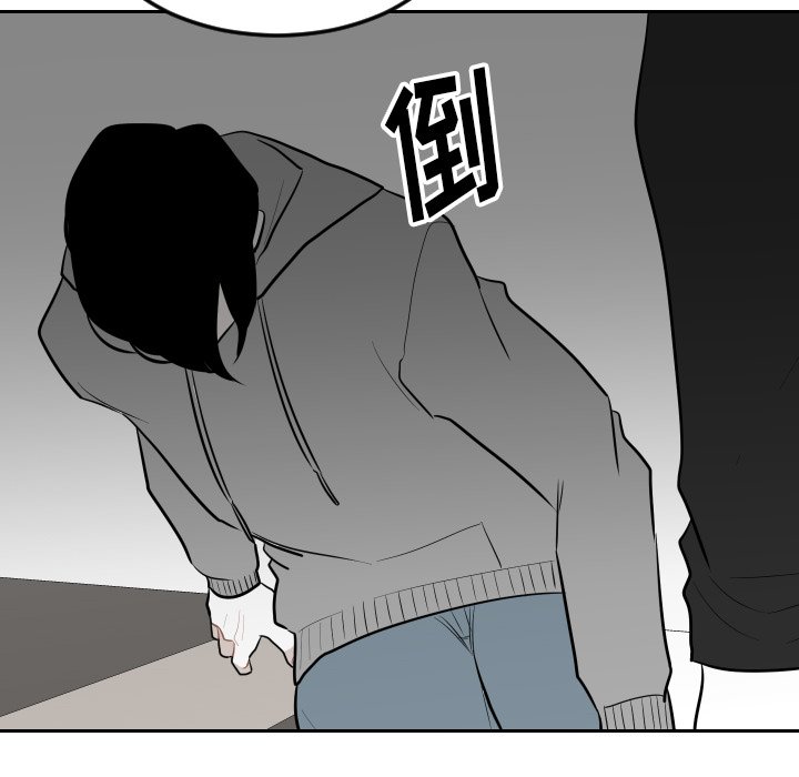 第4話 - 第8张