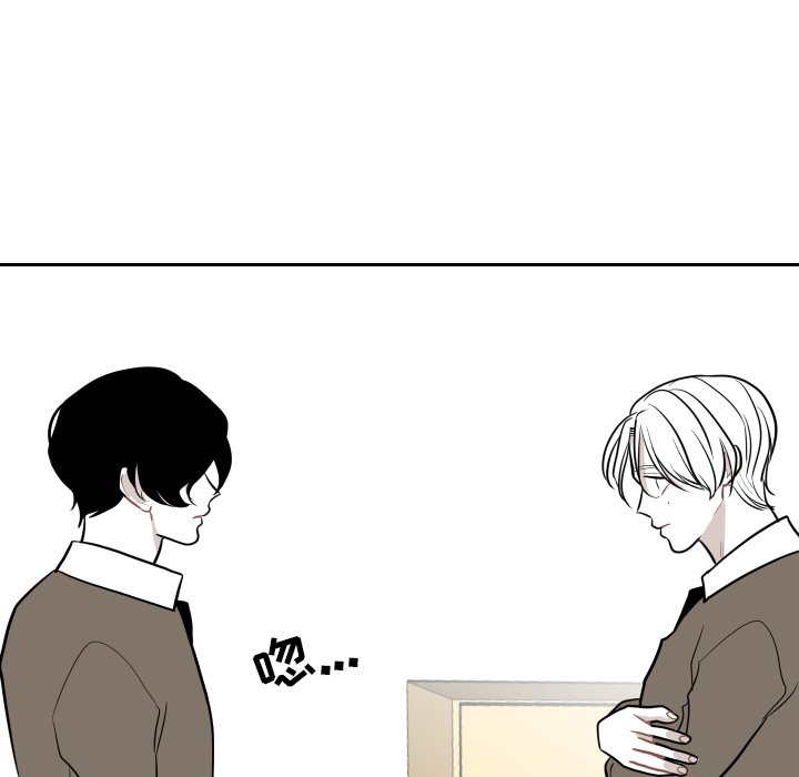 第4話 - 第80张