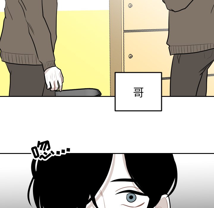 第4話 - 第81张