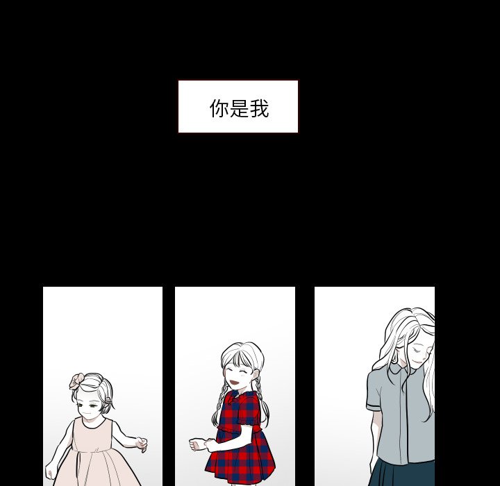 第40話 - 第13张