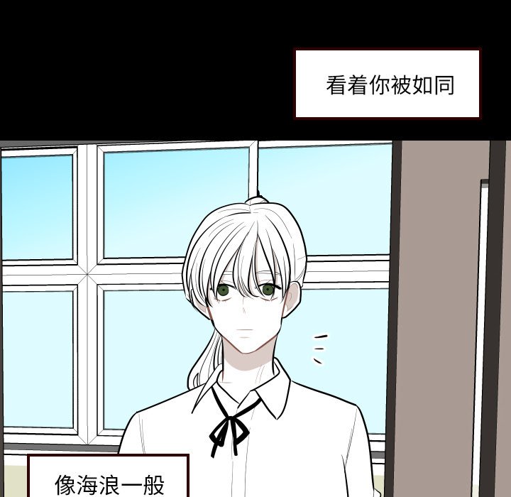 第40話 - 第44张
