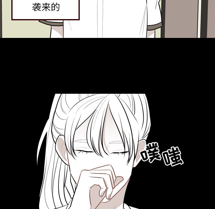 第40話 - 第45张