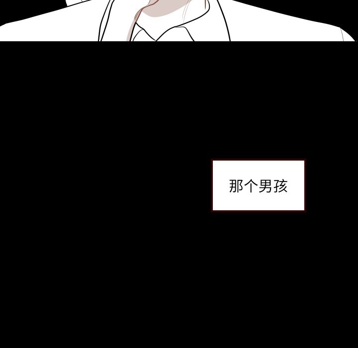 第40話 - 第46张