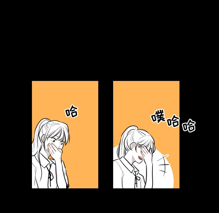 第40話 - 第47张