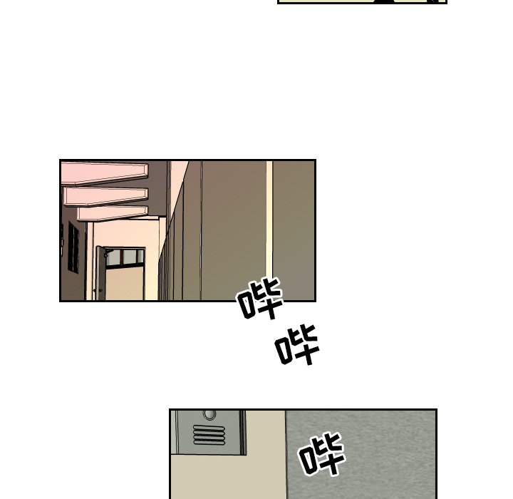 第40話 - 第61张