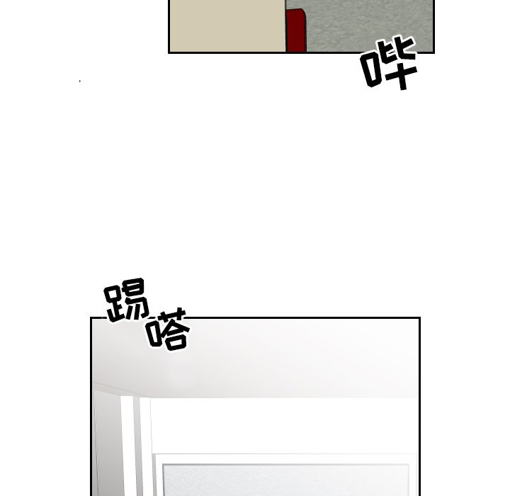 第40話 - 第62张