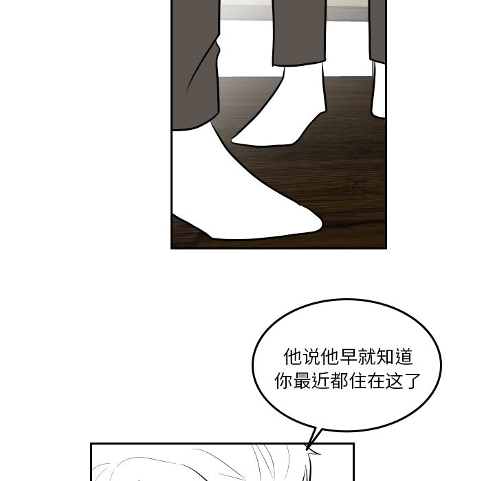 第40話 - 第71张