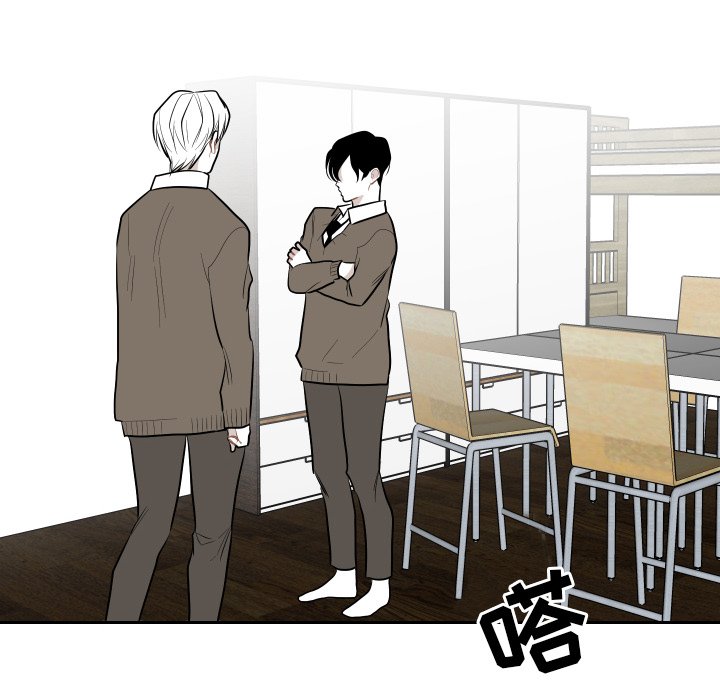 第41話 - 第11张