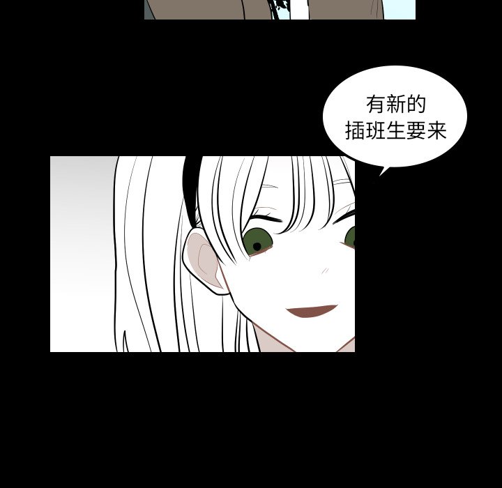 第41話 - 第25张