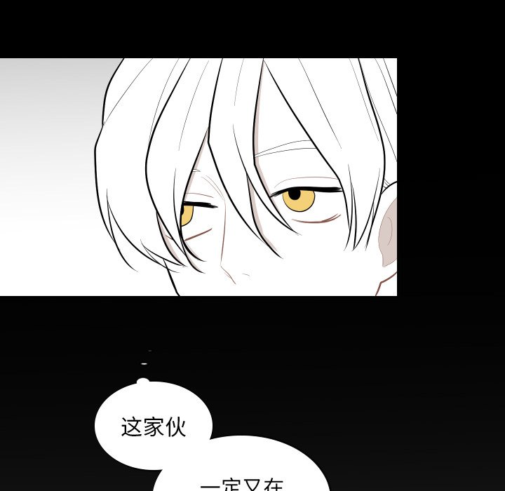 第41話 - 第47张