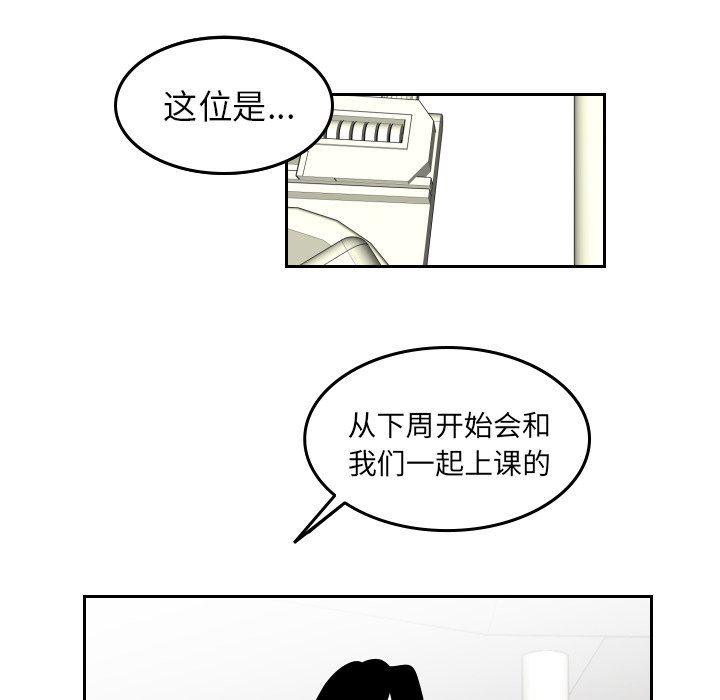 第41話 - 第55张