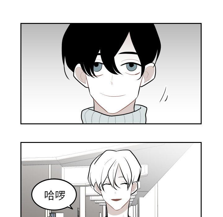 第41話 - 第57张